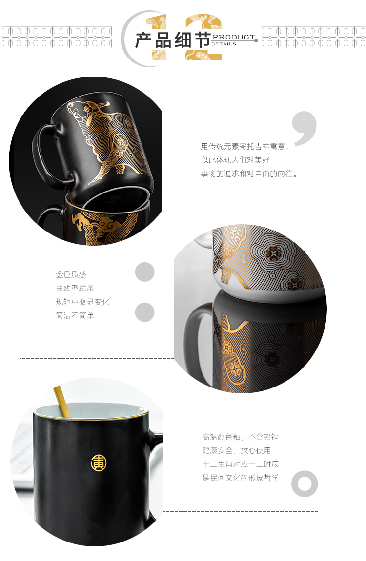 Jingdezhen ceramic mugs move couples a pair of glasses over cup getting birthday gift customize logo