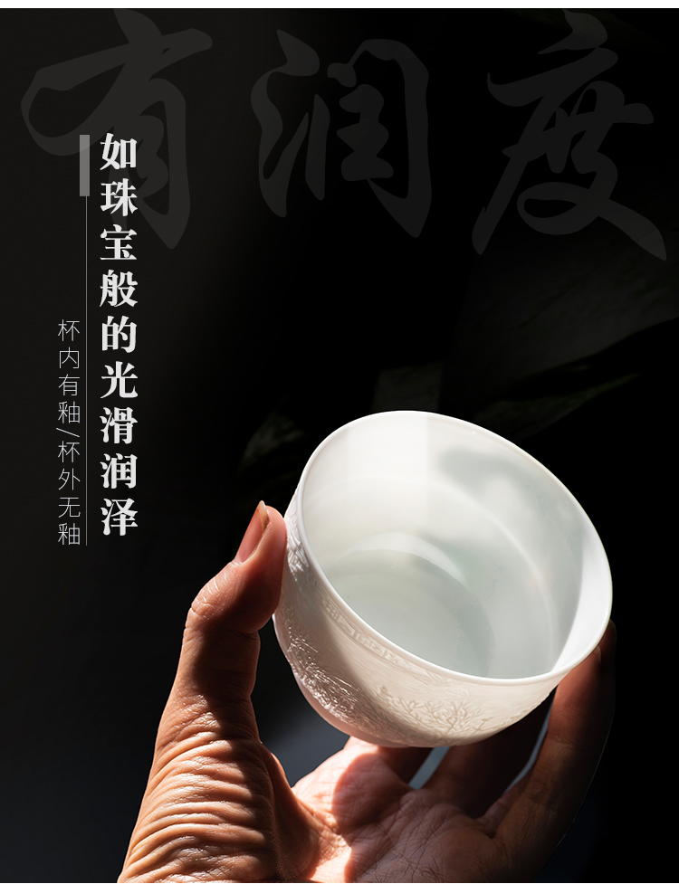 Jingdezhen ceramic cups hand - carved qingming scroll sample tea cup kung fu tea master cup single CPU antique