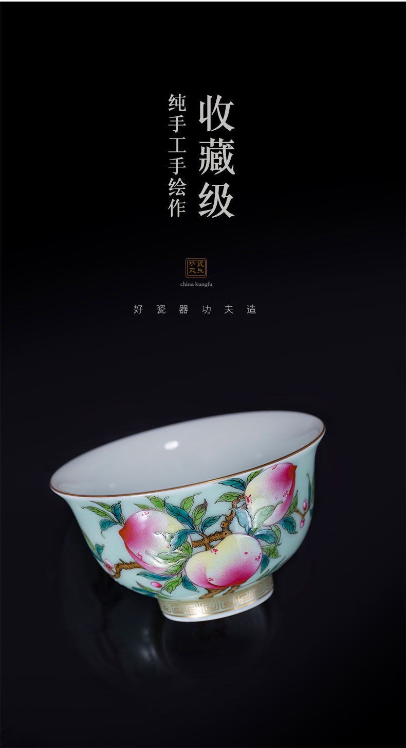 Hand - made colored enamel porcelain on kung fu peach sample tea cup of jingdezhen ceramic masters cup kung fu tea cup high - end