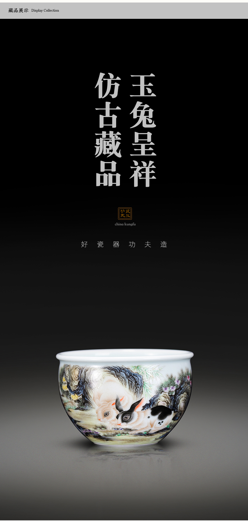 Jingdezhen hand - made colored enamel porcelain moon ChengXiang cylinder cup on kung fu masters cup ceramic tea cups