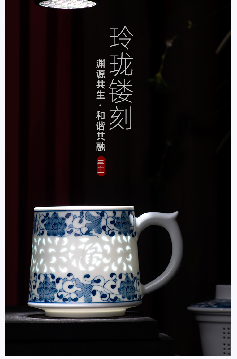 Jingdezhen porcelain and exquisite filtering cup tea separation ceramic tea cup men 's large high - grade office cup