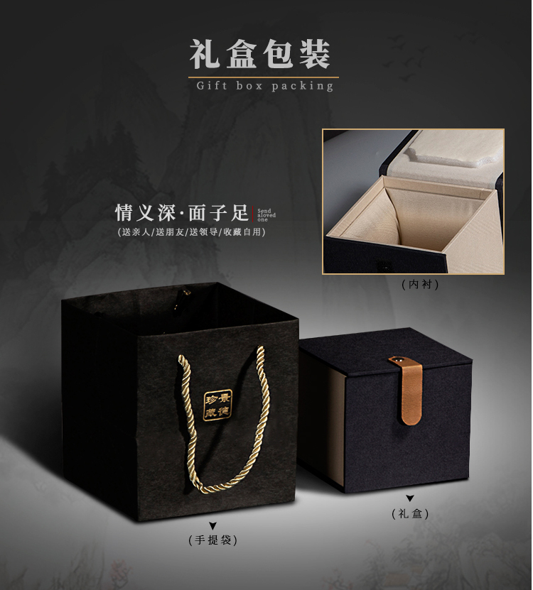 Jingdezhen blue and white landscape sample tea cup full manual pure hand - made master cup cup kung fu tea set single cup gift giving