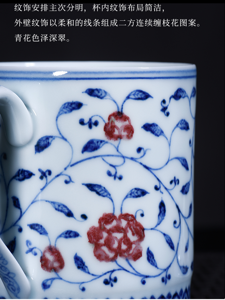 Jingdezhen blue and white youligong office tea cups hand - made ceramic tea set kung fu large capacity cups with cover