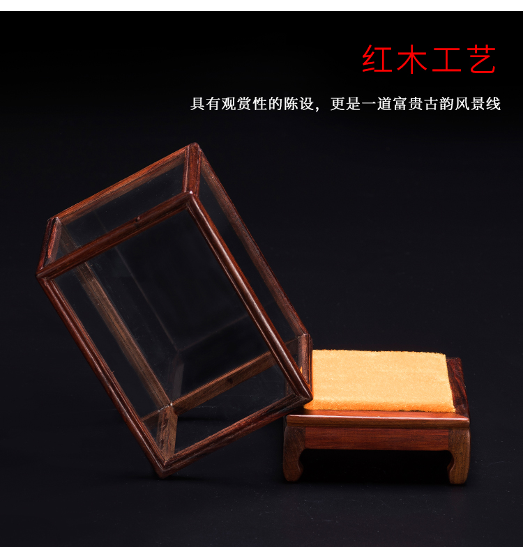 Red rosewood dust cage cover glass crafts treasure solid wood antique display cover furnishing articles base