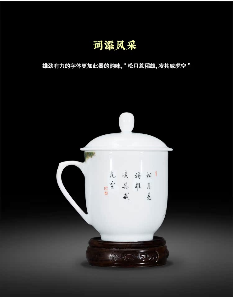 Jingdezhen hand - made colored enamel handle cup roars of nights ceramic cup office cup cup custom boss