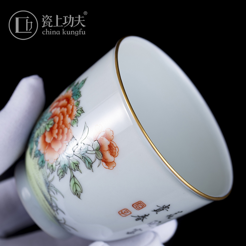 Jingdezhen porcelain on kung fu peony flowers and birds, fragrance - smelling cup kung fu master ceramic tea cup cup single CPU