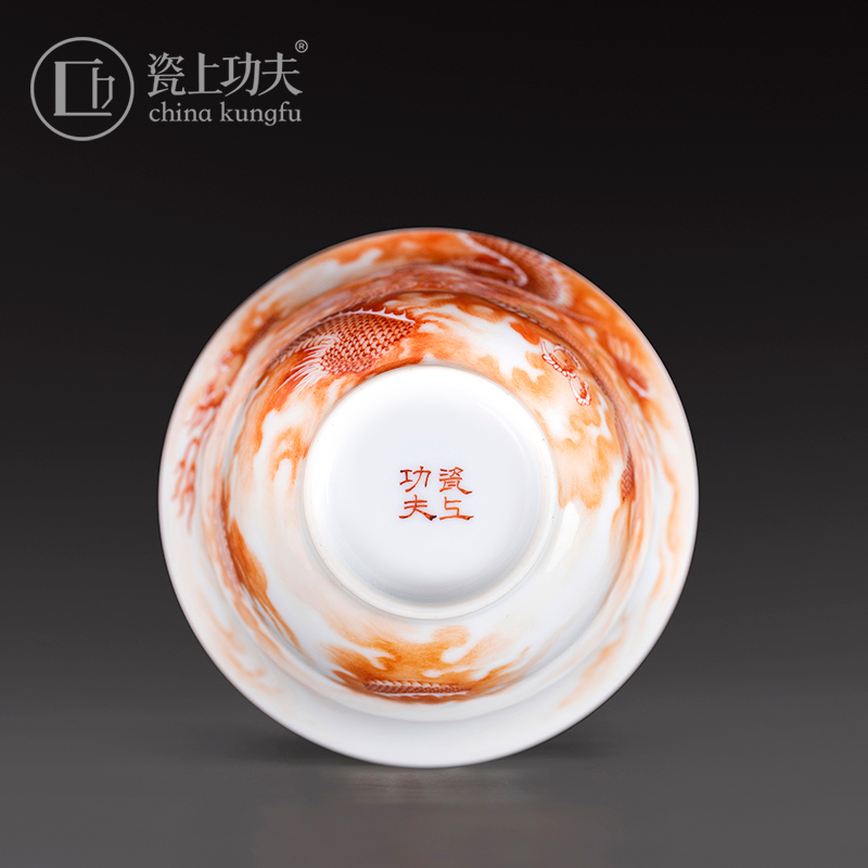 Porcelain on kung fu alum red dragon tureen jingdezhen ceramics by hand only two kung fu tea tea bowl of tea cups