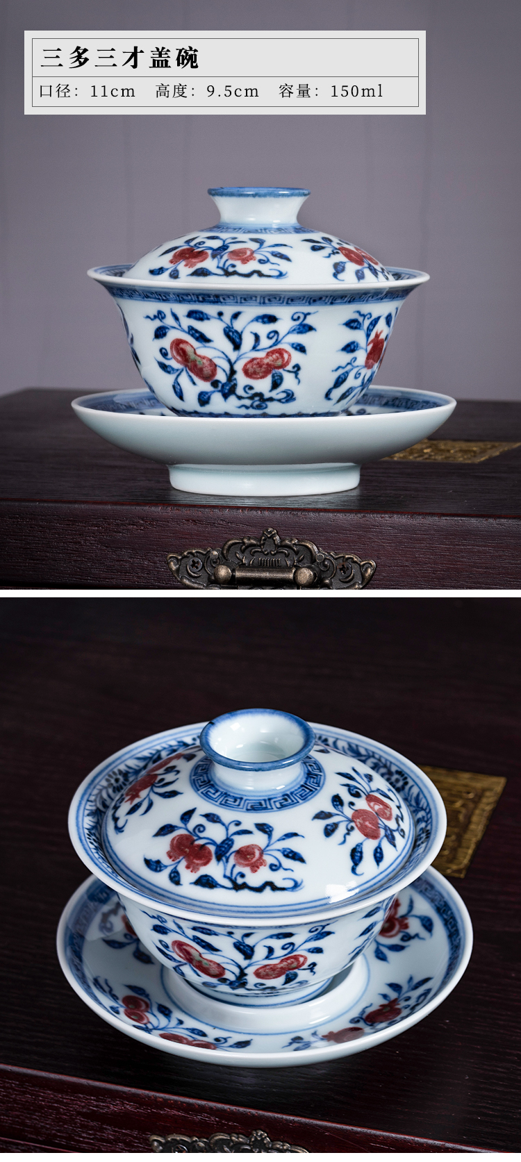 Jingdezhen blue and white youligong tureen bound branch lotus large three hand - made teacup only pure manual kung fu tea set collection