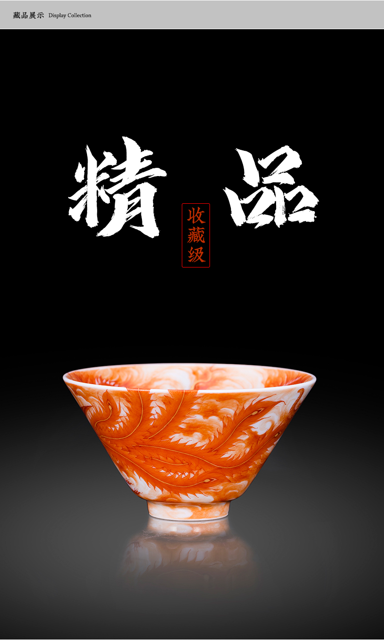 Alum red porcelain on kung fu longfeng perfectly playable cup of pure hand - made master cup jingdezhen kung fu tea tea sample tea cup