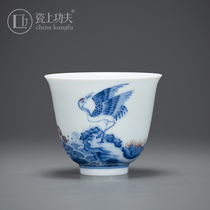 Porcelain Kung Fu Jingdezhen ceramic hand-painted blue and white sea crane single Cup personal Master Cup Gift Tea Cup