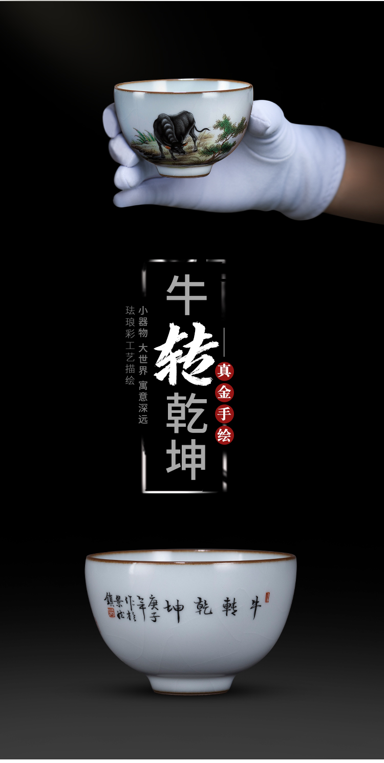 Porcelain ceramics on kung fu ru up market metrix who cup single jingdezhen Porcelain cups a piece of tea cups of kung fu tea set