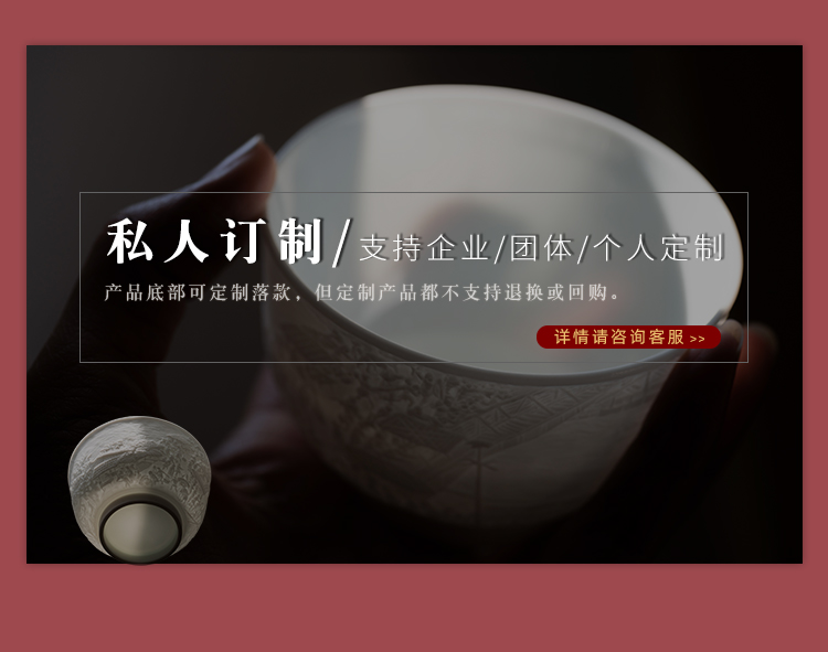 Jingdezhen ceramic cups hand - carved qingming scroll sample tea cup kung fu tea master cup single CPU antique