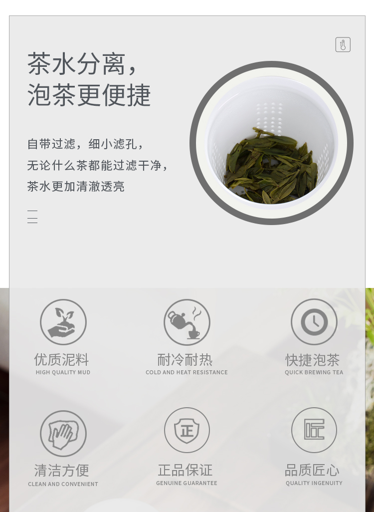 Jingdezhen high - grade ceramic cups with cover filter hand - made office cup gifts customized business cup tea separation