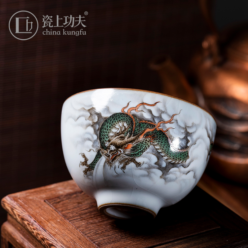 Jingdezhen ru up market metrix who tea cup longhu ceramics single CPU manual sample tea cup, cup your porcelain kunfu tea tea set