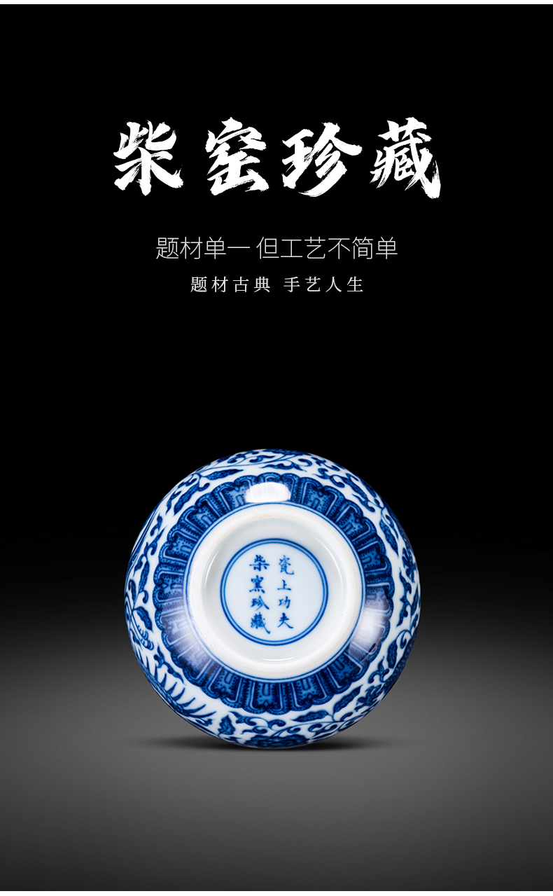 Porcelain in jingdezhen blue and white maintain kung fu master cup single CPU hand - made longfeng round expressions using kung fu tea tea cup