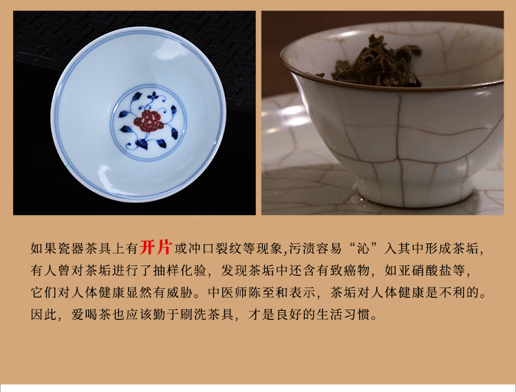 Jingdezhen blue and white youligong sample tea cup tea kungfu tea cup pure manual single CPU master hand cup perfectly playable cup