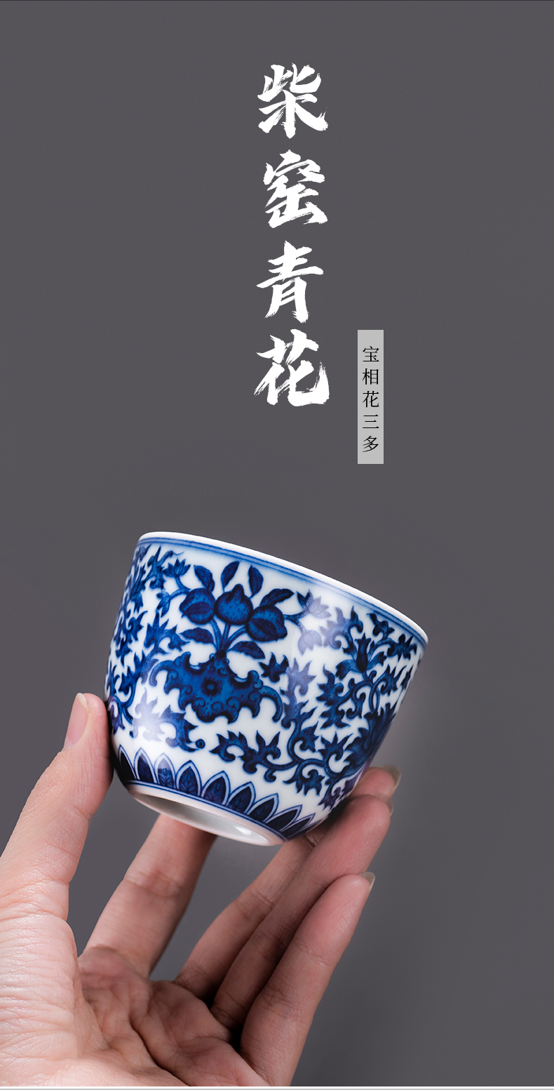 Blue - and - white porcelain on kung fu maintain hand - made treasure phase flower masters cup kung fu tea cups of jingdezhen ceramic cup sample tea cup