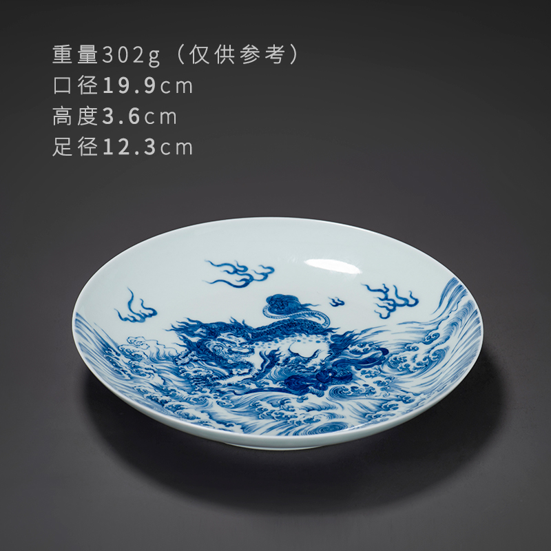 Kung fu tea set on the porcelain jingdezhen ceramic tea tray parts hand - made lion sea of blue and white porcelain kettle plutus flexibly