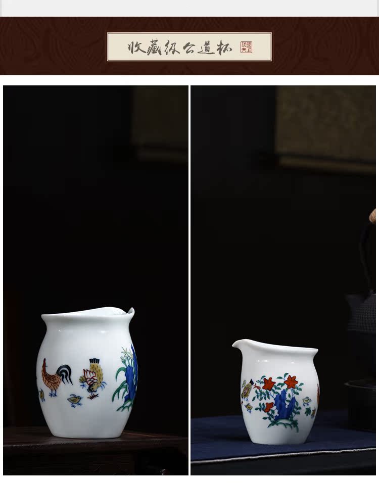 Ming chenghua chicken color bucket cylinder of jingdezhen manual archaize kung fu tea set hand - made master cup sample tea cup