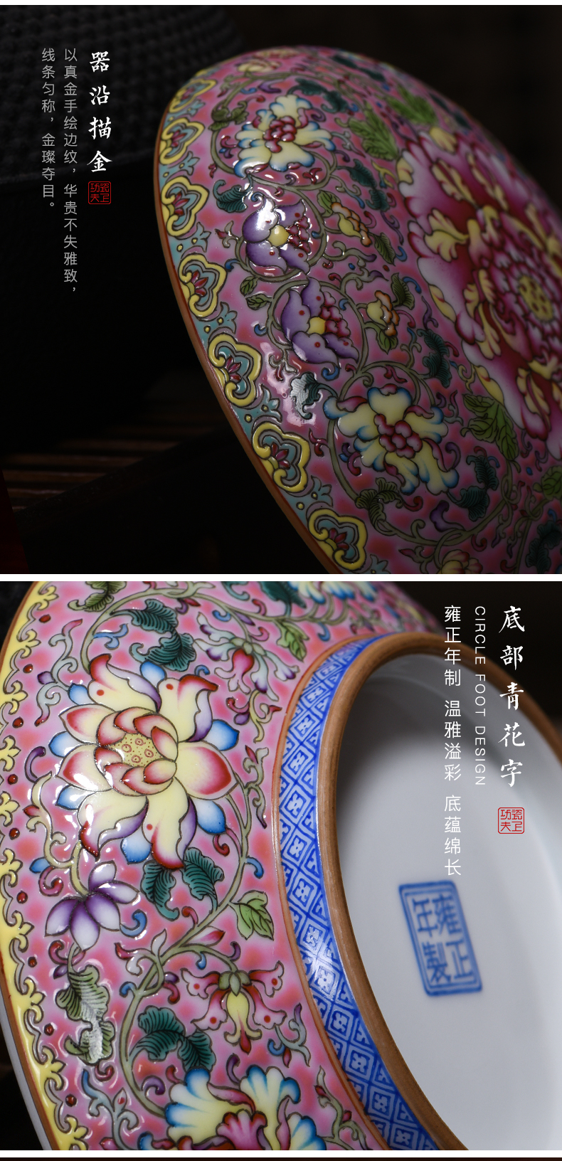 Jingdezhen pure manual hand - made colored enamel peony big heavy inkpad box of large antique archaize ceramic oversized
