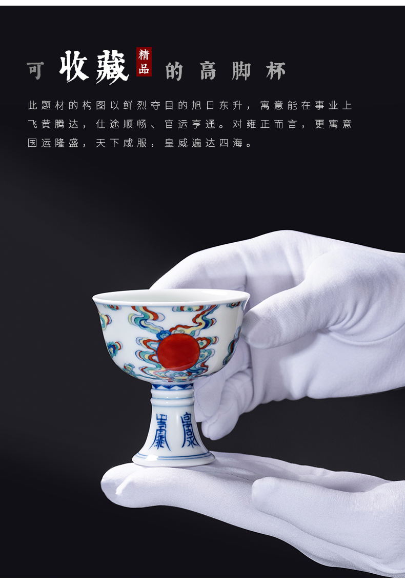 Jingdezhen blue and white color bucket collection level pure manual height of ceramic cup kung fu tea cups a single master