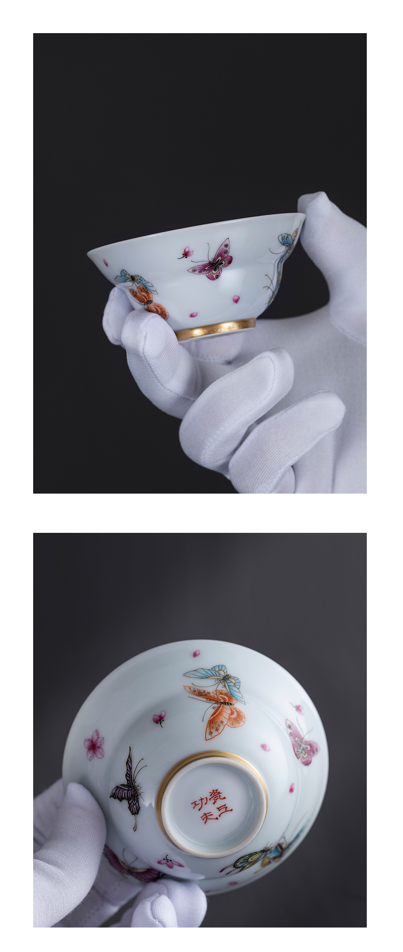 Pure manual hand - made famille rose porcelain on kung fu famille rose tea cup of jingdezhen ceramic tea set master cup single CPU trumpet