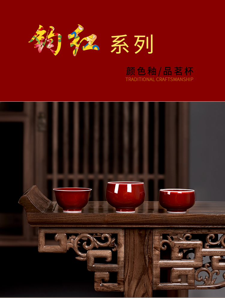 Jingdezhen teacup masterpieces masters cup cup single sample tea cup red ceramic up personal kung fu tea cups manually