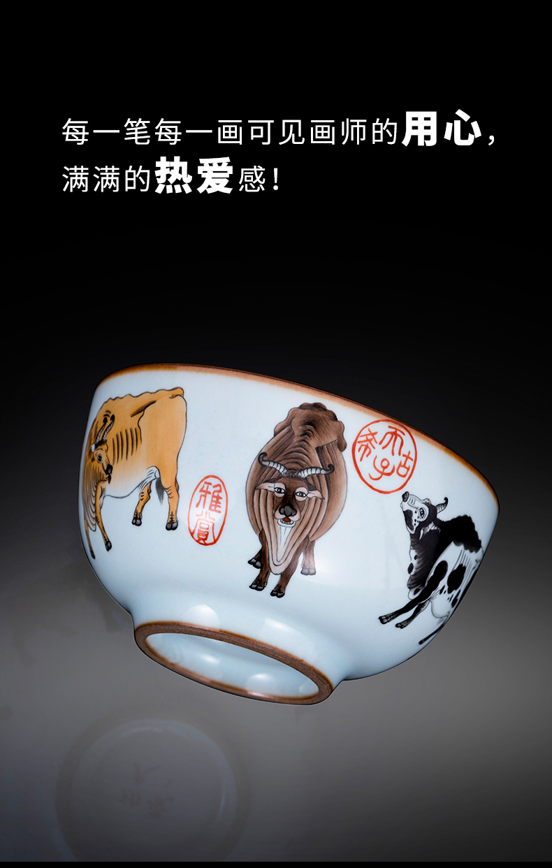 Jingdezhen ceramic hand - made color ink five NiuTu master cup your porcelain pieces can raise kung fu tea tea set sample tea cup