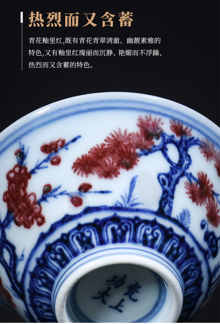 Jingdezhen blue and white youligong teacups hand - made ceramic kung fu master cup of pure manual single sample tea cup single CPU