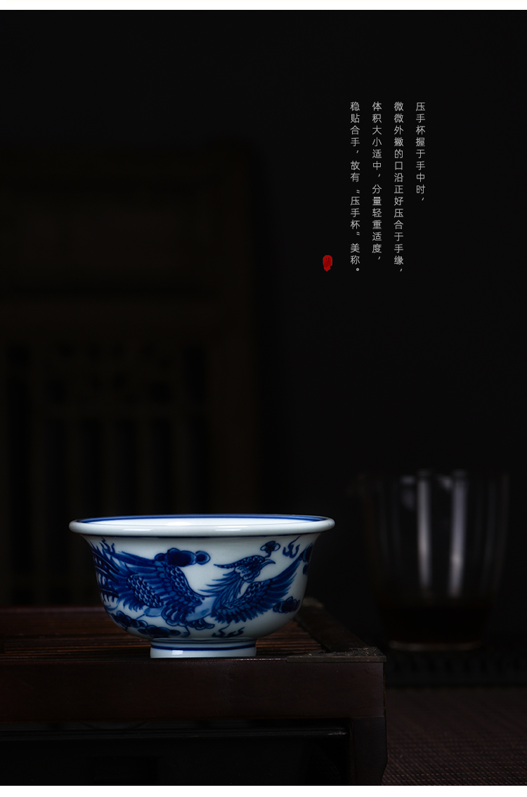 Ceramics jingdezhen blue and white porcelain cups hand - made dragon pressure hand cup to send a cups of restoring ancient ways masters cup only