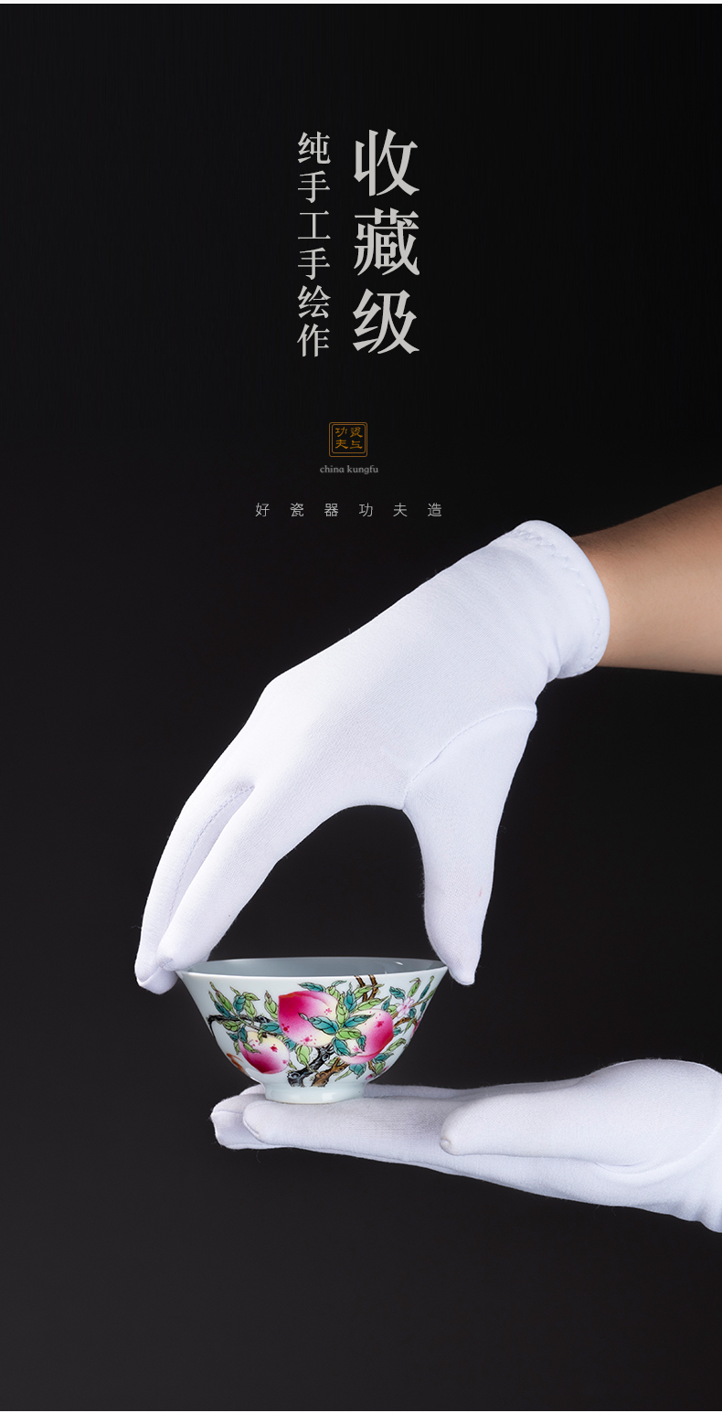 Jingdezhen hand - made master cup single cup participants in high - grade small peach colored enamel kung fu tea cups personal special tea set