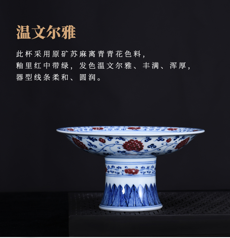 Jingdezhen blue and white youligong hand - made ceramic compote compote snack plate for the fruit bowl before Buddha sitting room home