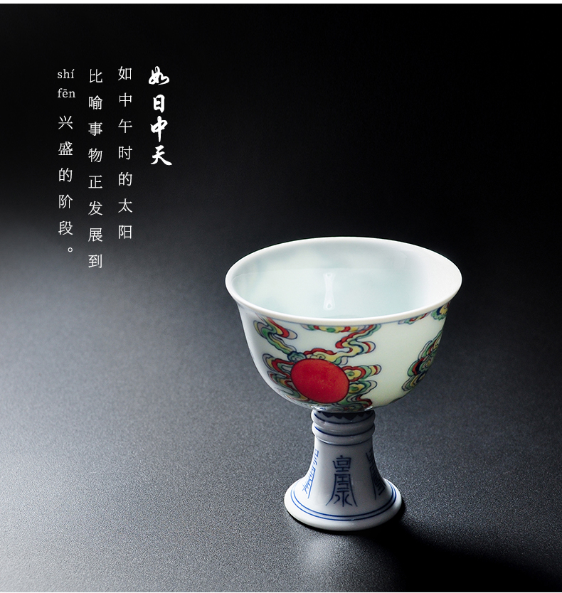 Jingdezhen blue and white color bucket collection level pure manual height of ceramic cup kung fu tea cups a single master