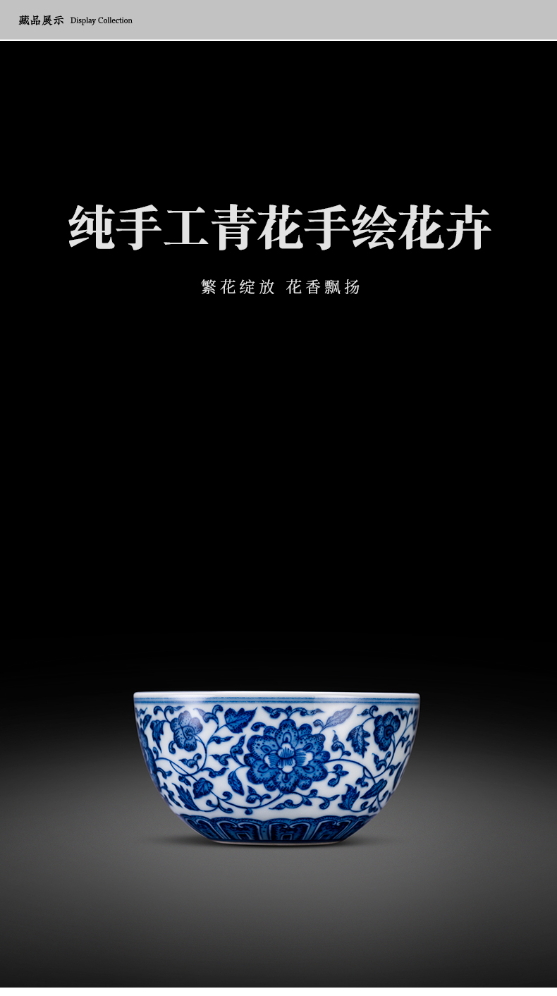 Blue and white porcelain of jingdezhen maintain ceramics hand - made flowers master cup kung fu tea cup sample tea cup tea bowl