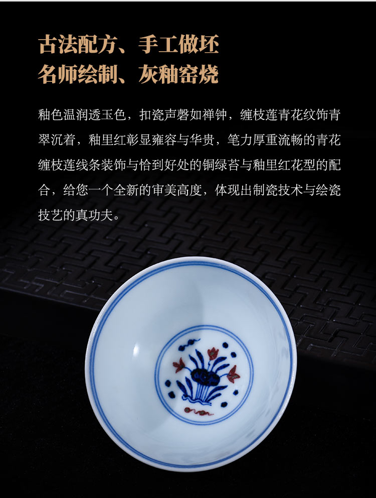 Jingdezhen blue and white porcelain kongfu master cup of pure manual youligong high - end tea cup single sample tea cup