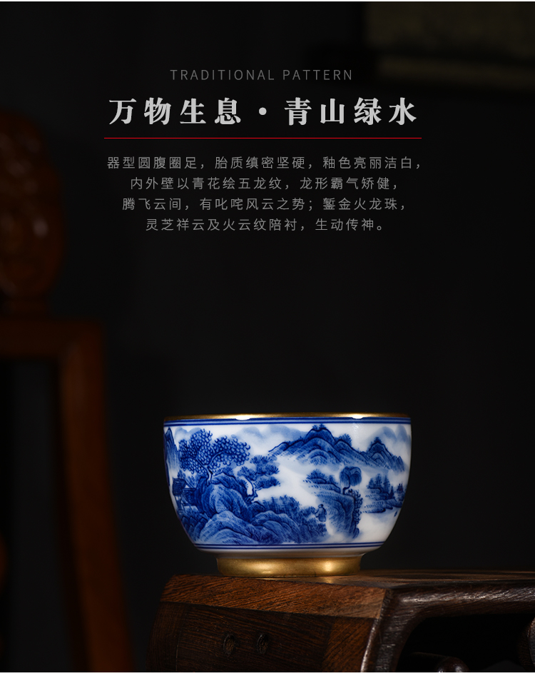 Jingdezhen blue and white landscape sample tea cup full manual pure hand - made master cup cup collection gifts kung fu tea set