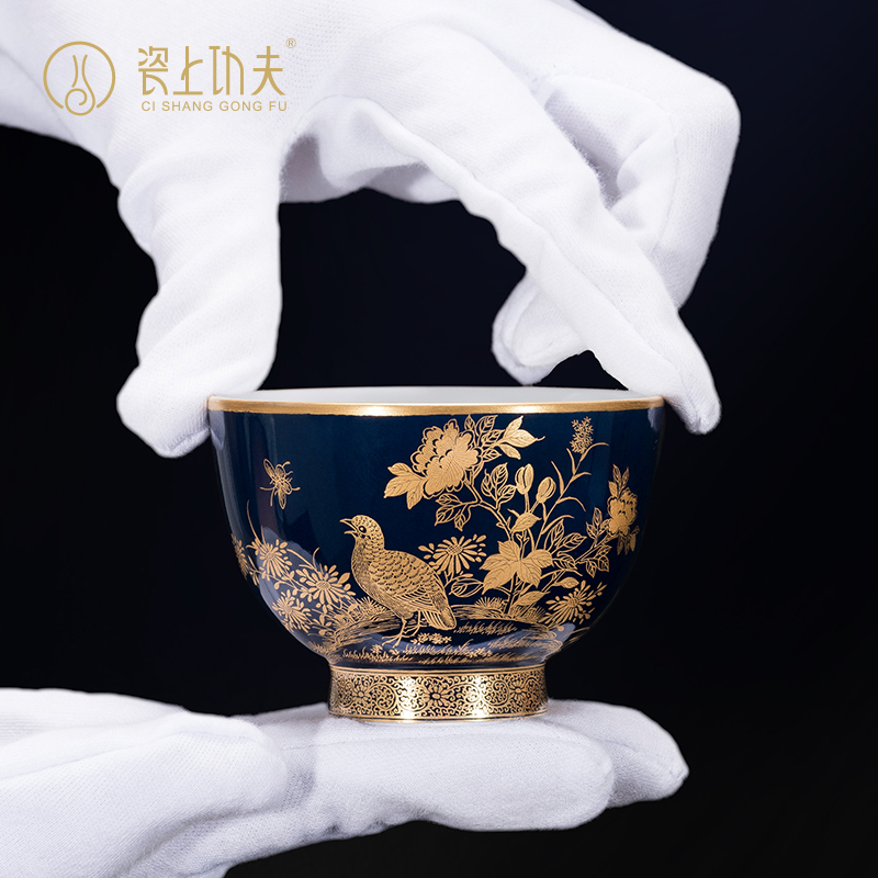 Jingdezhen ceramic cups porcelain on kung fu master cup single CPU kung fu tea cup sample tea cup orphan works pure manual clearance