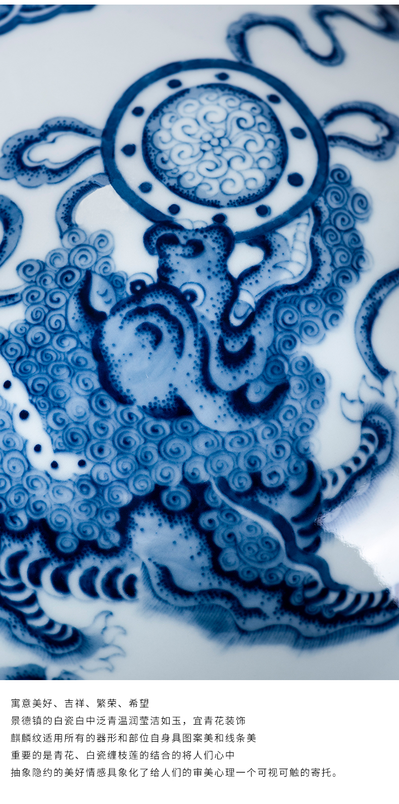 Jingdezhen blue and white porcelain vase kirin flask sitting room light of new Chinese style key-2 luxury furnishing articles antique porcelain porcelain