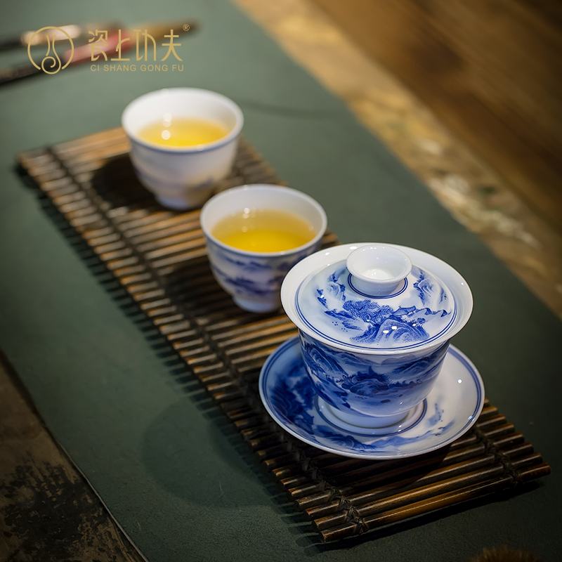 Jingdezhen pure manual only three blue and white landscape kung fu tea tureen teacups hand - made large bowl tea cup