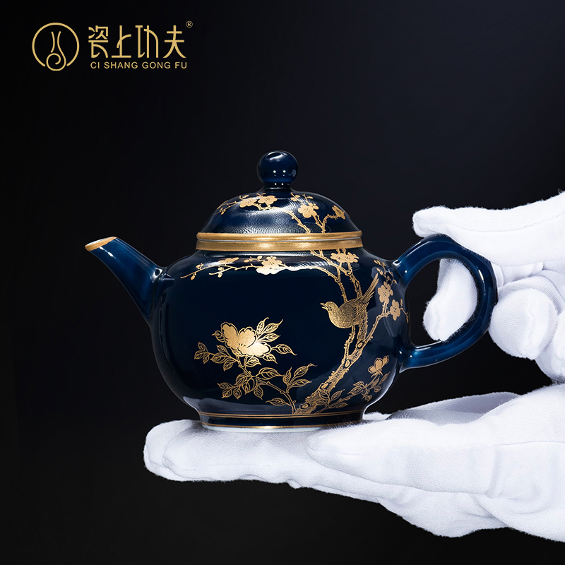 Jingdezhen ceramic ji blue stroke hand - made flowers and birds the teapot kung fu tea accessories all hand ewer teapot