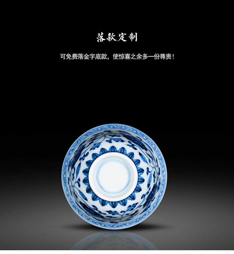 Jingdezhen blue and white maintain tea machine manual hand - made all three to make tea tureen tea cups large single porcelain bowl