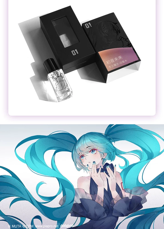 Moeyu Hatsune Miku Các khu vực xung quanh chính hãng có hàng loạt Eau de Toilette 15ml Quà tặng Anime hai Yuan - Carton / Hoạt hình liên quan