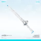 Голубой архив официальный подлинный алонский зонтик двумерной анимации периферий