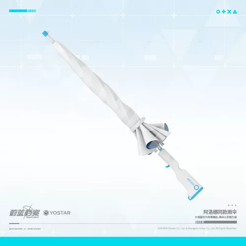 Голубой архив официальный подлинный алонский зонтик двумерной анимации периферий