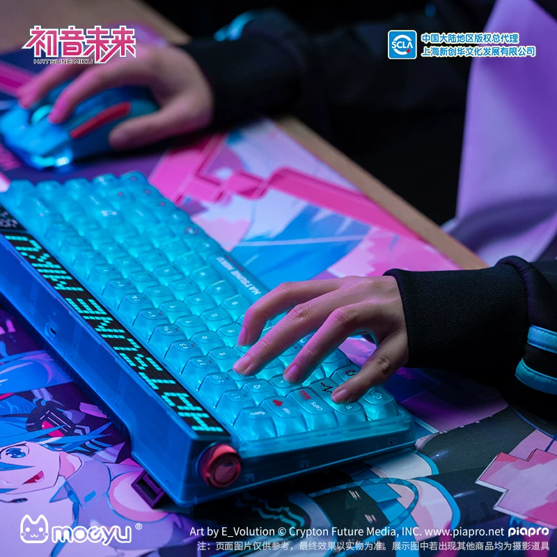 Клавиатура механическая Moeyu Hatsune Miku Esports Heart Series 68 клавиш Ice Ying Axis беспроводная клавиатура