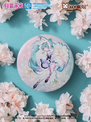 taobao agent Hatsune Miku-39 Flower Badge