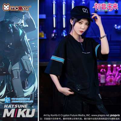 taobao agent Hatsune Miku Future Function Series-Rider theme-T-shirt