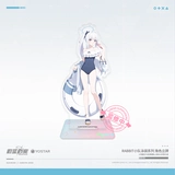 Синий архив официальный подлинный отряд кролика