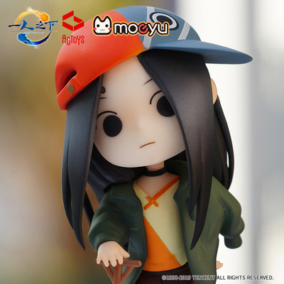 taobao agent [Spot] Genuine ACYOYS Under the one -person one person, Feng Bao Feng hand -handled blind box two -dimensional anime ornaments