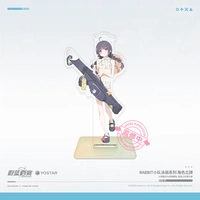 Xia Ze Meiyou (купальник)